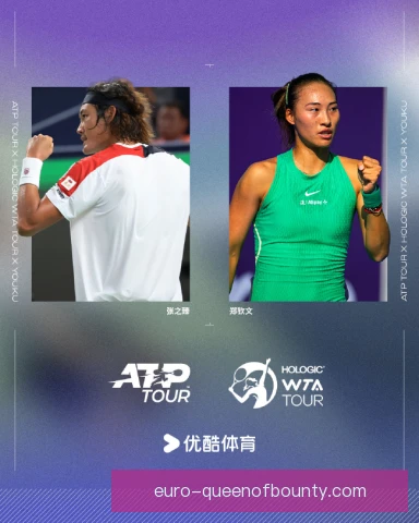 美国女子公开赛转播标准升级，画面质量成关注焦点